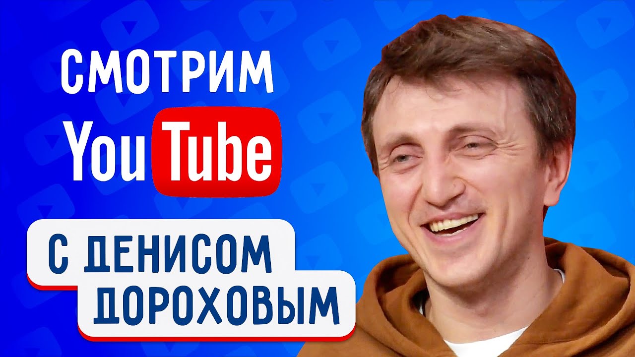 Камызяки состав карина