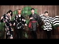 能舞台でトキヲ・ファンカ踊ってみた【佐藤家】