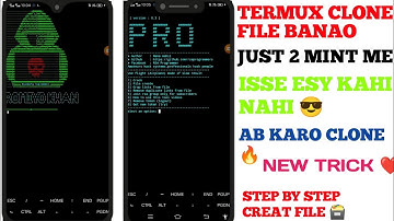 HOW TO CRAETE TERMUX FILE CLONING IDZ  ESY STEP NEW METHOD TERMUX CLONING  2022 😘 WORKING TRICK 😘