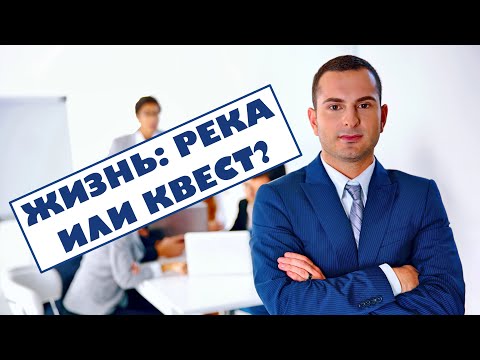 Video: Kaip Pakeisti Dėklo Piktogramą