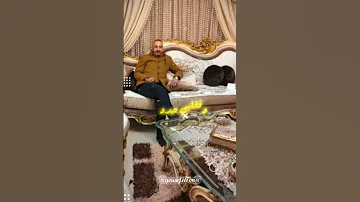 انا ابويا هيبه وسند 