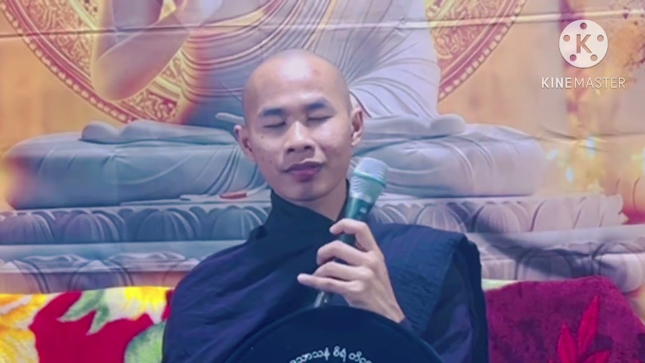 ဍောင်ဓရ် (ဇြိုင်ဂွံဂဗရ ဓမ္မာနုဂ္ဂဟ) ဌာန ကွာန်တံင်ပြင်