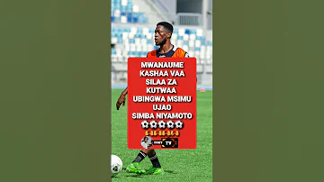 KUNAKILA SABABU YA SIMBA KUJIVUNIA WACHEZAJI WAO 