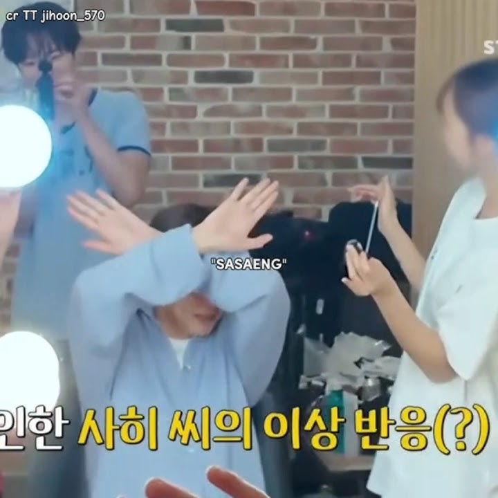 YG please protect your artist🥹 (joke✌️🤣) #TREASURE #Asahi #YoonJaehyuk #트레저 #kpop #shorts