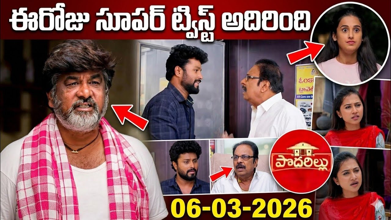 Podarillu Serial Review | 06 March 2026| Full episode Review 