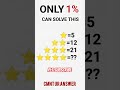 Maths puzzle🧐🤔 #maths#math#puzzle#shortvideo#short#mathstricks#puzzlegame#puzzlesolving#easypuzzles