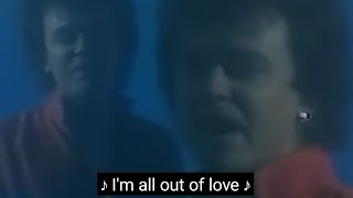 Air Supply "I'm all out of Love" Piano cover