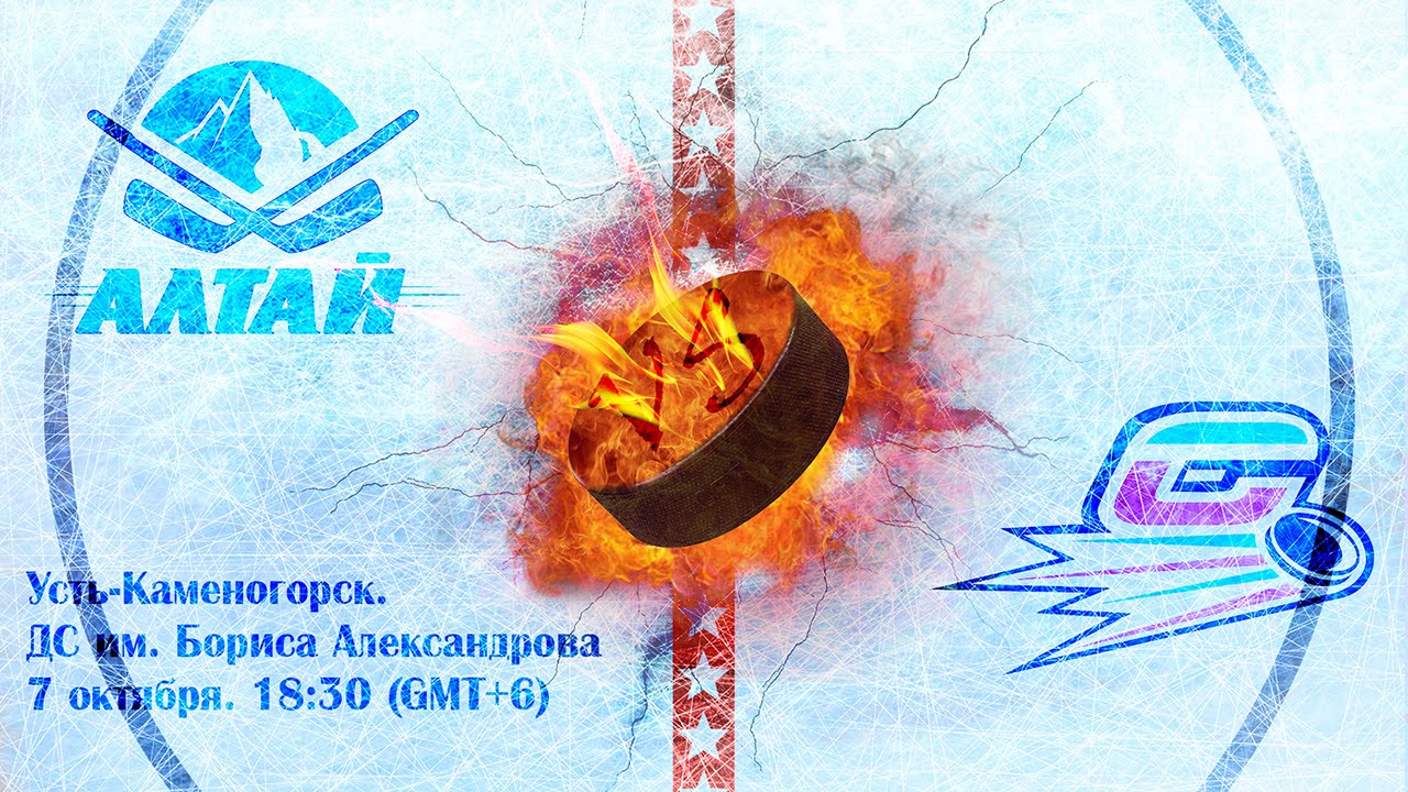 Спутник альметьевск авто