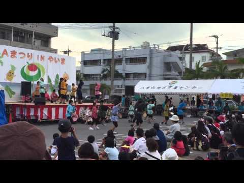 2015 5 31 JAまつりinやいま