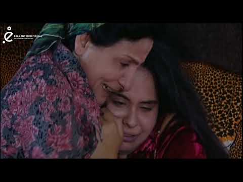 مسلسل صدى الروح الحلقة 20 العشرون بطولة أنطوانيت نجيب