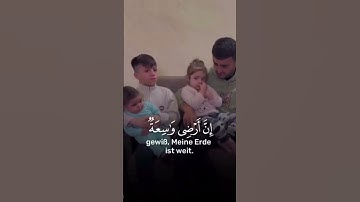 تلاوة عطرة ماشاء الله #القرآن_الكريم #القرانالكريم #تلاوة_خاشعة #تلاوات