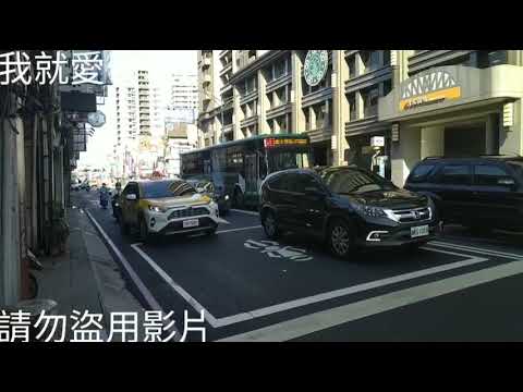 (首都客運)首都客運集團特輯280