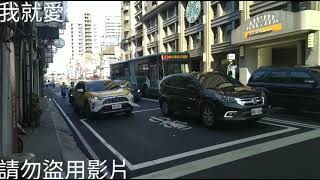 (首都客運)首都客運集團特輯280