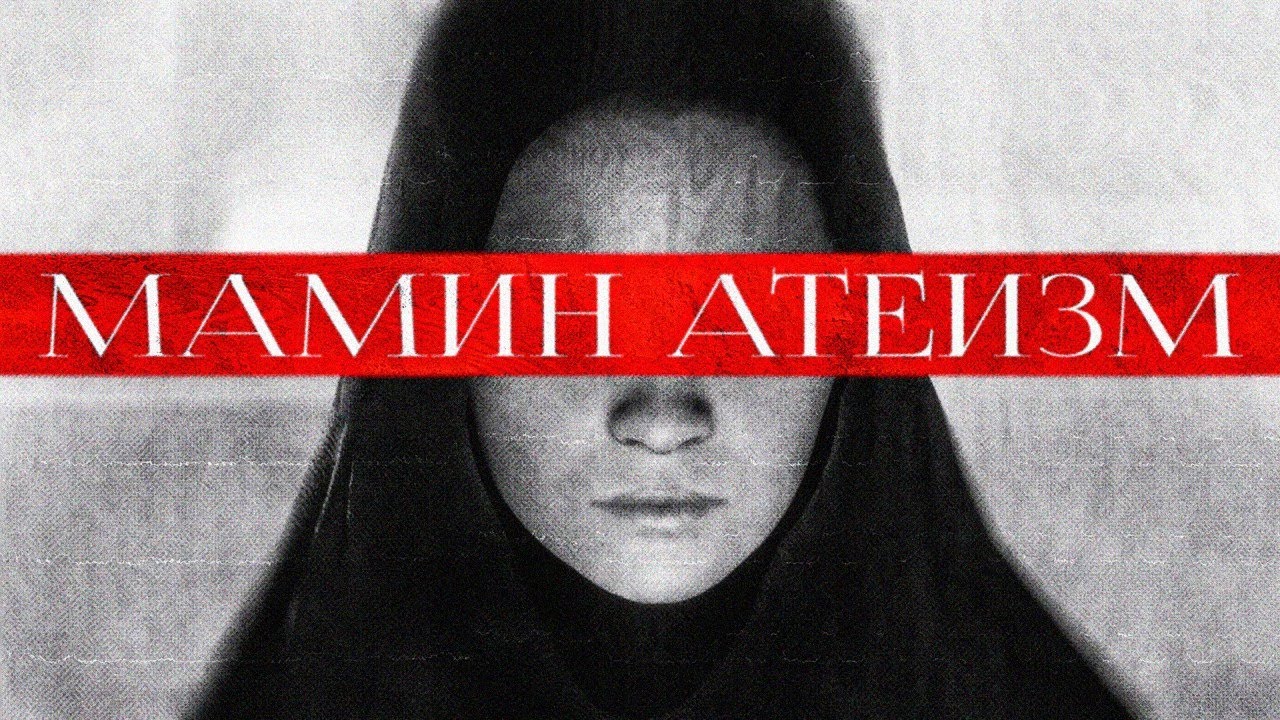 Indika. Персональный конец света.