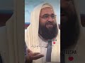 حنجره طلایی قرآنکریم قرآن قناة النهار قران قطر