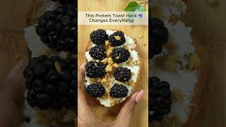 This Protein Toast Hack 🫐 Changes Everything! #breakfast #toast #shorts