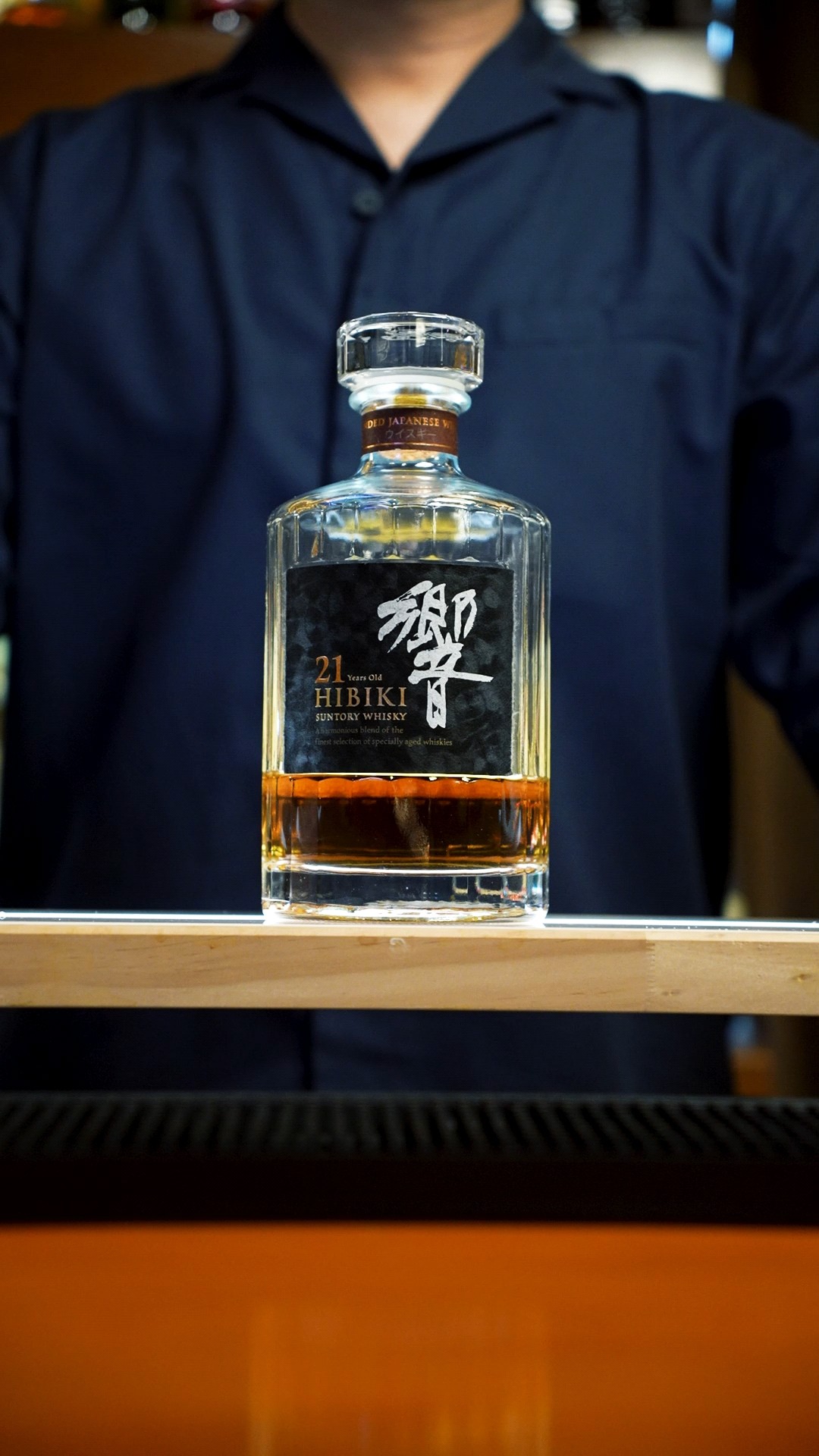 Same age as Hibiki 21 year old but under 10,000 yen? A must