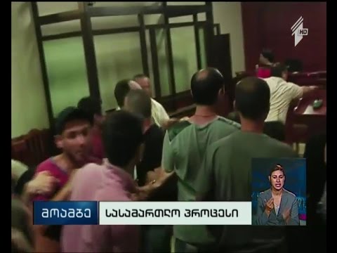 „მოამბე“ 10 საათზე, 22 ივლისი, 2016