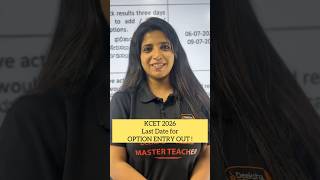 ⚠️ KCET 2026 Option Entry Last Date! Don't Miss This Deadline | Jasmine Ma'am #shorts