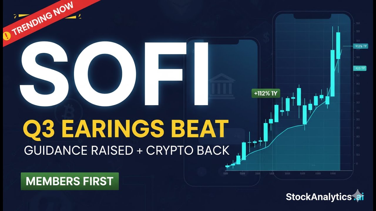 SOFI: Стоит ли этот необанк 34 млрд долларов? (Подробный анализ 2025 года)