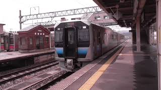 2023.04.09　JR津軽新城駅　奥羽本線 青森行き発車【GV-E400系・649D】　2023.04.09