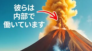 あなたの考え方を一変させる200以上の興味深い事実