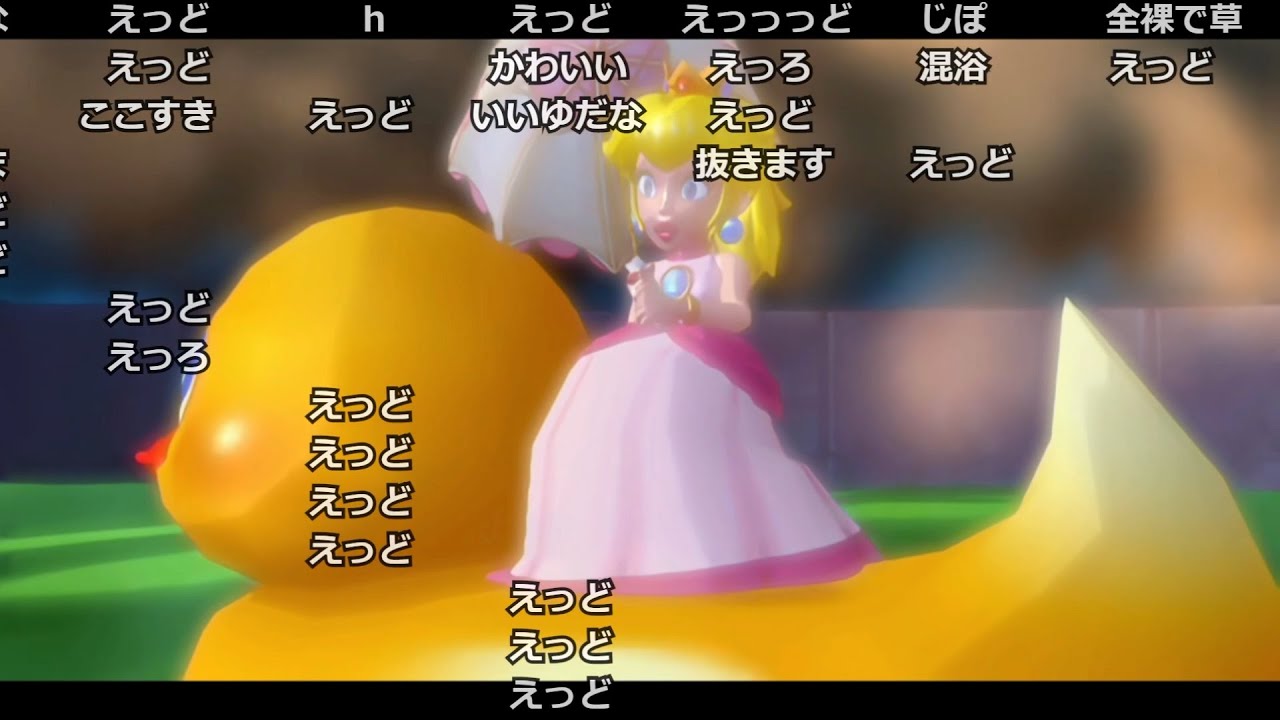 【バトラ】『ワクチン接種後のマリオサンシャイン最終回』