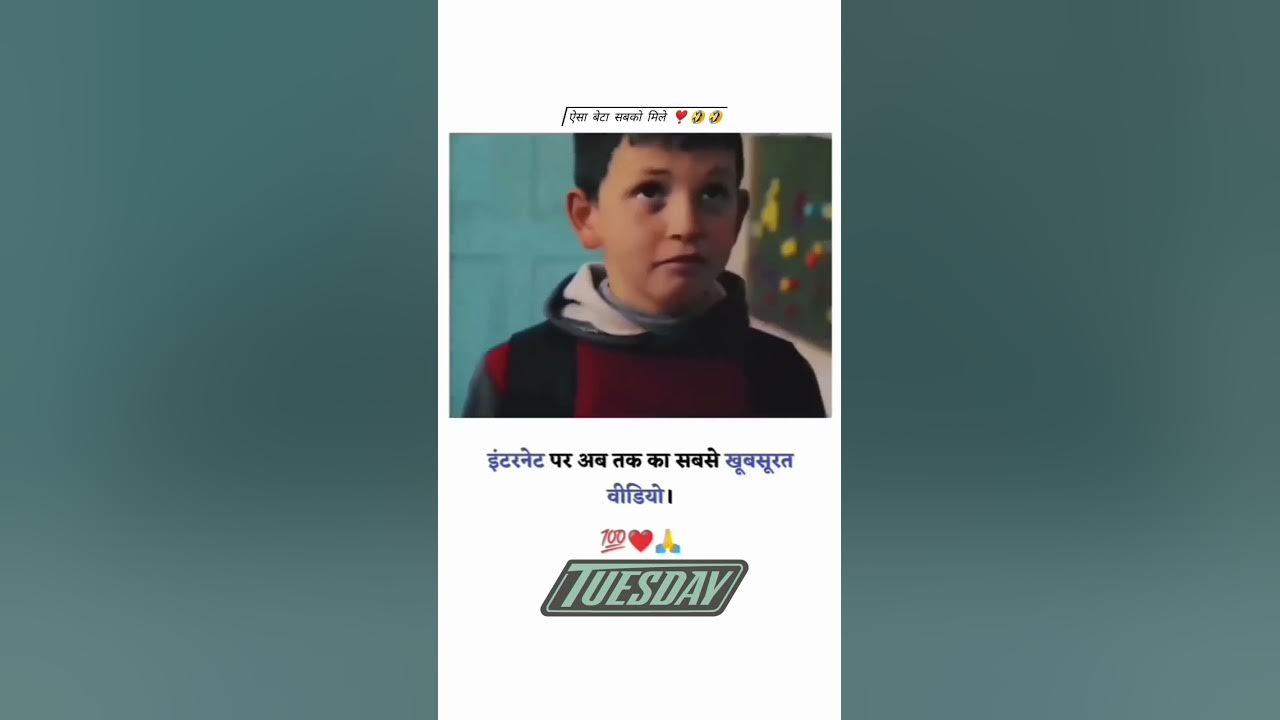 aa mere ladle mere anchal tale hindi song YouTube