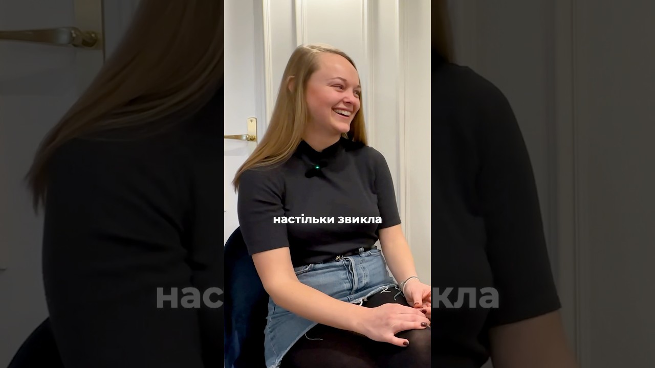 Як наставництво допомогло заробити х6 за декілька місяців #якзбільшитидохід #успіх #гроші