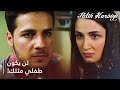 أسلي تكره إمري مسلسل فاتح حربية 