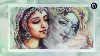 Ghunghatiyo। Shyam Bhajan । Shubham Rupam ।  Lyrical Video