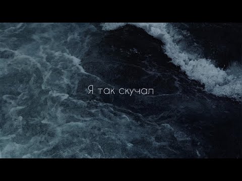 Лена Август —