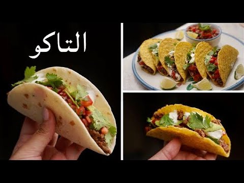فيديو: كيفية صنع بوها (طعام هندي): 14 خطوة (بالصور)