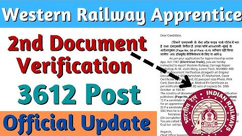 Western Railway Apprentice 2nd Document Verification, RRC WR Apprentice 2022 Merit List & DV
