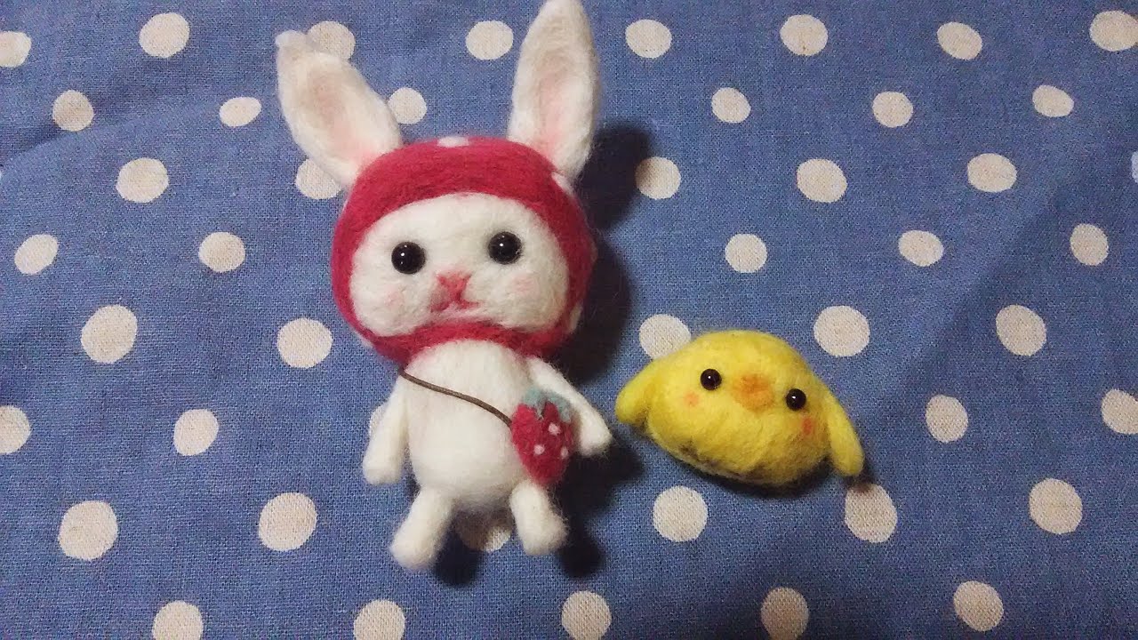 a wool felt rabbit（羊毛フェルトのうさぎ） - YouTube