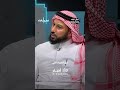 🥇 🔥 "هذا القرار مش بوقته".. القرالة يوضح