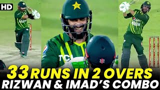 33 Runs In 2 Overs M Rizwan Imad Wasims Combo Pakistan Vs New Zealand T20I Pcb M2B2A