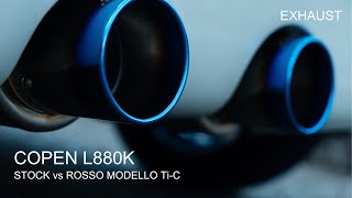 【COPEN】ROSSO MODELLO Ti-C vs 純正サウンド