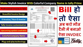 Tally Stylish Invoice With Colorful Company Name Stylish E Invoice In Tally Prime New Bill Format