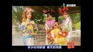 20130204-緯來體育新聞-賀年MV