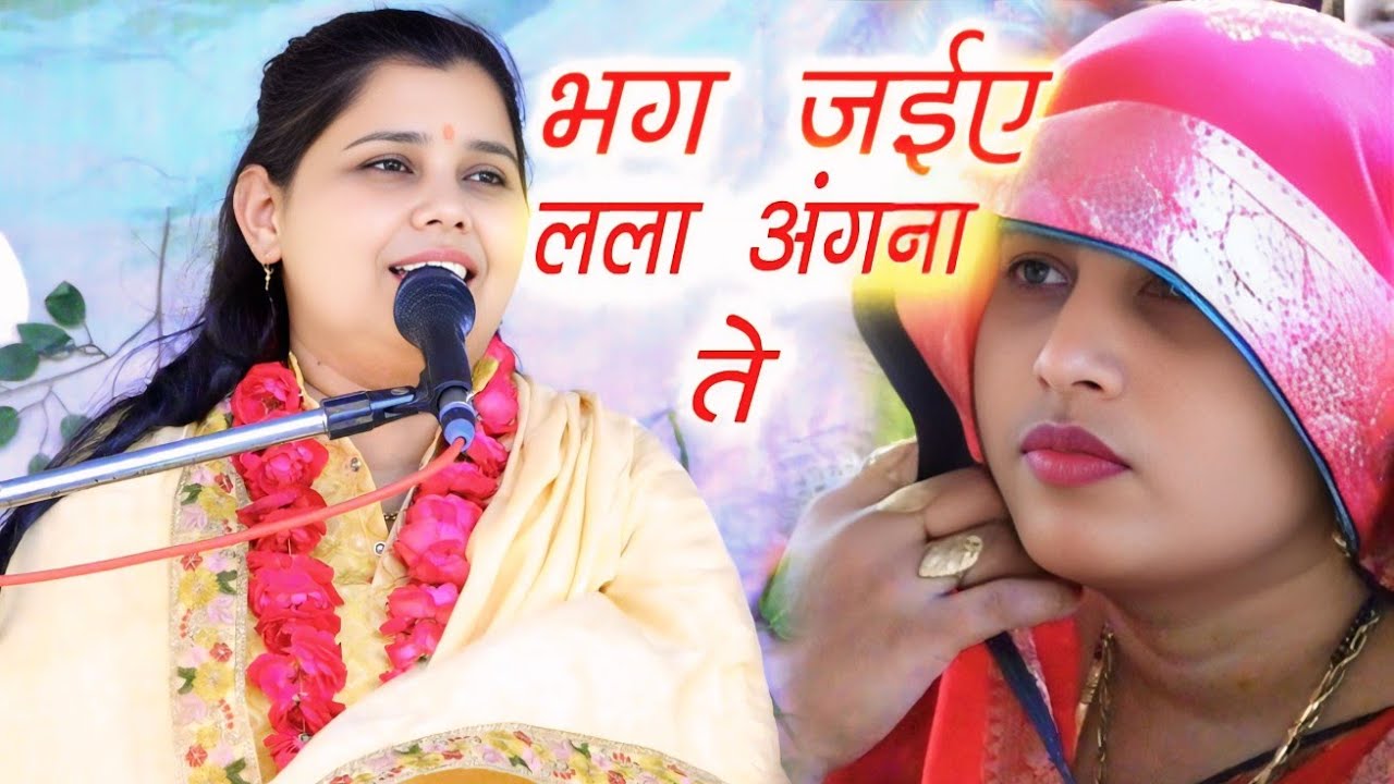 शाहुमई फिरोजाबाद में, भक्त प्रहलाद की कथा #शास्त्री नीलम यादव जी 6397979031