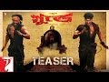 Gunday teaser  bengali dubbed  ranveer singh  arjun kapoor  priyanka chopra  irrfan khan