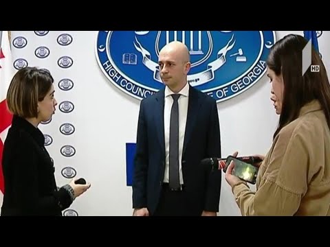 უზენაესი სასამართლოს თავმჯდომარის კანდიდატურის შერჩევა