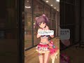 Yu Suzumura (鈴村優) - "It's strange, isn't it?" - Idoly Pride【アイプラ】