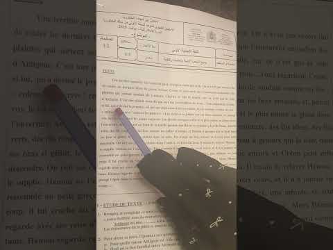 1bac Antigone correction de l' examen régional تصحيح الإمتحان الجهوي le messager