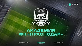 «Краснодар-2» – «Локомотив» (Узбекистан)