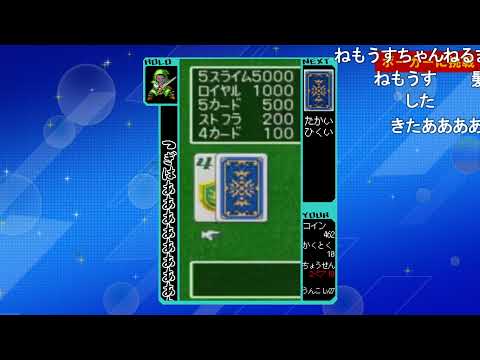 【2021元旦合作単品】カトブチカ【うんこちゃんMAD】