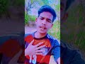 লিখো প্রেম আমার নামে #youtubeshorts #video #shorts #viral #viwes 💔🥺❤🥀