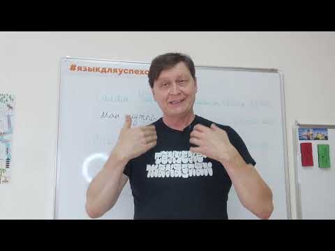 Чӑваш чӗлхи. 2-мӗш вӗренев. Чӗлхесем. Чувашский язык. 2-ой урок. Языки.