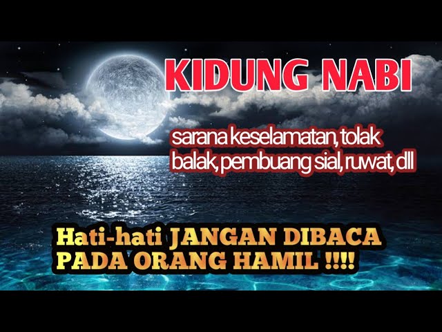 KIDUNG SUKSMAWEDHA (KIDUNG NABI), HATI-HATI MEBACAKANNYA!!!!! class=